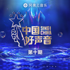 逹葢薾的旗帜2025地一地址二
