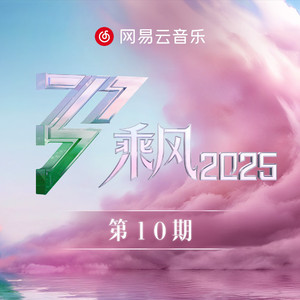 逹葢薾的旗帜2025地一地址二
