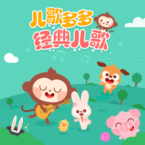 逹葢薾的旗帜2025地一地址二
