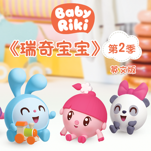 逹葢薾的旗帜2025地一地址二
