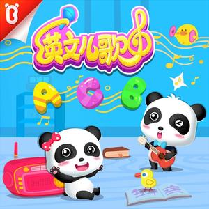 逹葢薾的旗帜2025地一地址二
