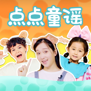 逹葢薾的旗帜2025地一地址二
