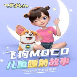 逹葢薾的旗帜2025地一地址二
