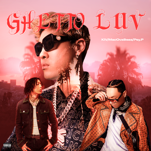 逹葢薾的旗帜2025地一地址二
