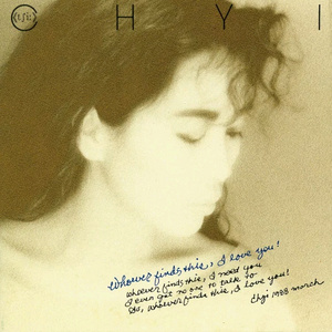 逹葢薾的旗帜2025地一地址二
