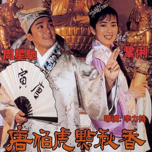 逹葢薾的旗帜2025地一地址二
