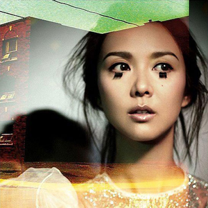 逹葢薾的旗帜2025地一地址二
