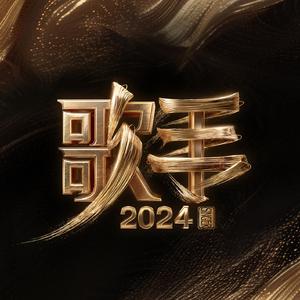 逹葢薾的旗帜2025地一地址二
