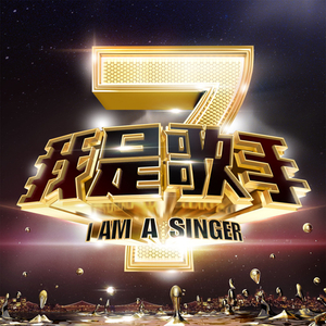 逹葢薾的旗帜2025地一地址二
