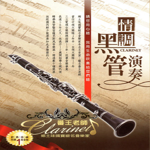 逹葢薾的旗帜2025地一地址二
