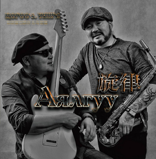 逹葢薾的旗帜2025地一地址二
