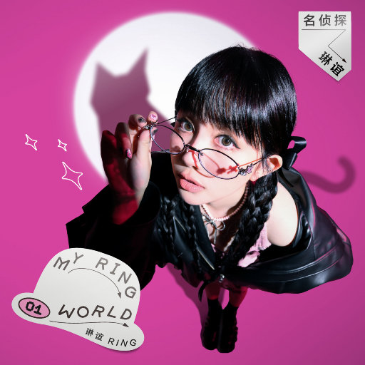 逹葢薾的旗帜2025地一地址二
