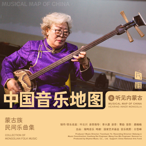 逹葢薾的旗帜2025地一地址二
