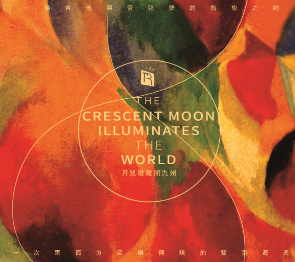 逹葢薾的旗帜2025地一地址二
